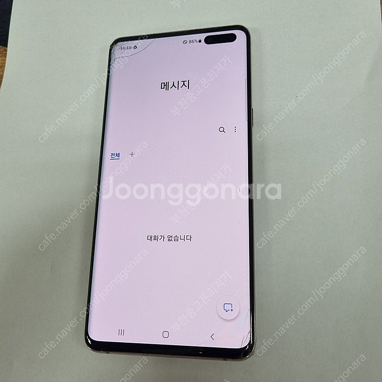 202652 갤럭시S10 5G 골드 U+ 중고폰 8만 ...--7